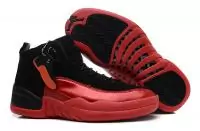 2019U air jordan 12 nike femme pas cher boutique createur noir rouge